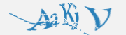 https://github.com/igoshev/laravel-captcha